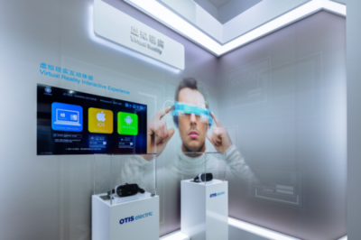 奧的斯機(jī)電多線并舉 以物聯(lián)網(wǎng)技術(shù)驅(qū)動(dòng)智能化升級(jí)，鑄就核心競(jìng)爭(zhēng)力