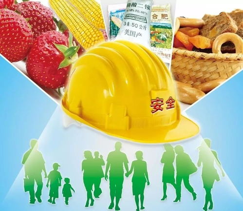 山東省啟動“食安護佳節”行動，消費集中區域將開展“你送我檢”活動